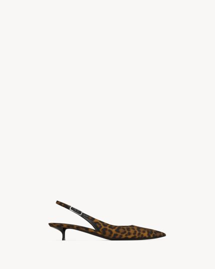 CHERISH slingback pumps in leopard grosgrain